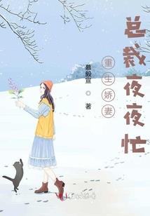 灵尾