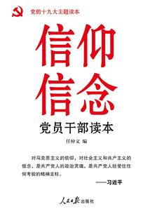 我的花季之栀子