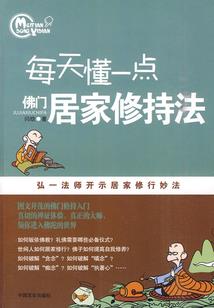 安静——青春