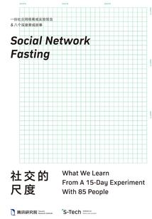 腹黑少帅降女帝