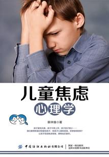 爱你，不爱