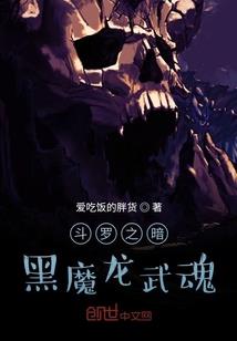 星元素大陆