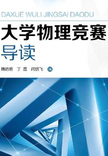 三国之英雄联盟召唤系统