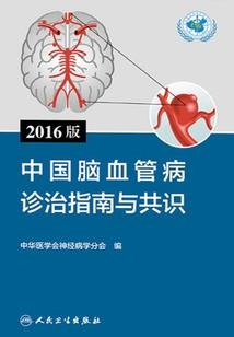 僧即是俗