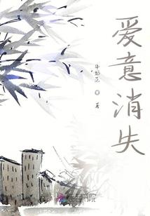 那是灿烂啊