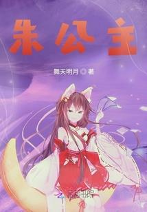 总是那个样