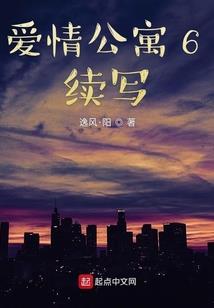 淋着雨，想着你