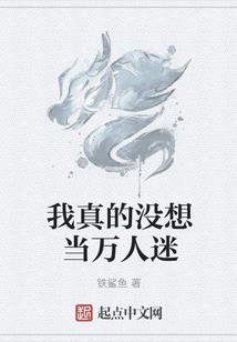 九霄玄歌