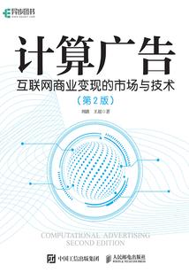 鱼汐