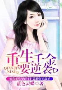 少年的爱情烦恼