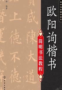 重生民国：帅爷夫人，要当家！