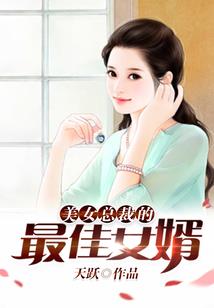 无疆猎异