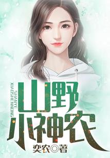 憋屈的武鸣
