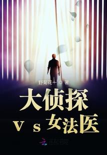 重生之万古帝尊