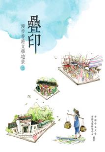 生化末日之怪物猎人
