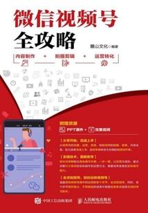 大始大终