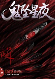 装乖后我回不去了