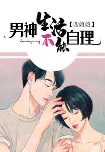 愿用十年换你一句好久不见
