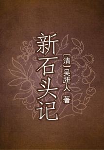 师父，我在王者峡谷等你