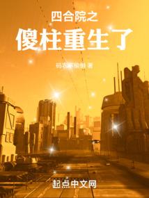 三天四夜