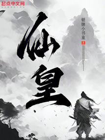 天才萌宝总裁夫人是大佬