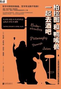 轮回之逆世樱染