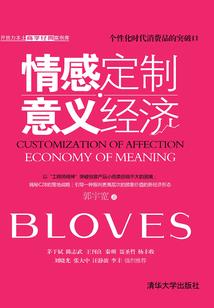昙花一现浮生尽