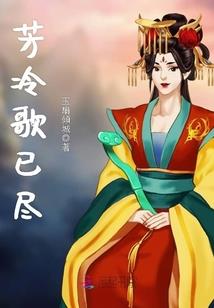 神探仙王