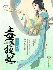 我的世界之万界旅