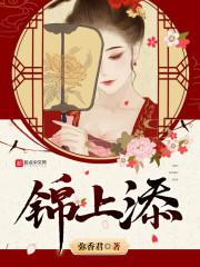 何为心安