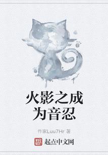 99亿宠婚：腹黑帝少的萌妻