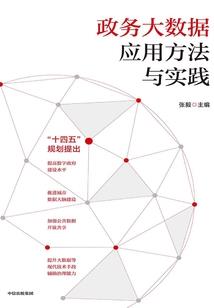 神豪从系统抽奖开始