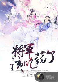 我的前世都在躺