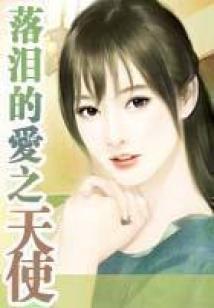 妄想言情