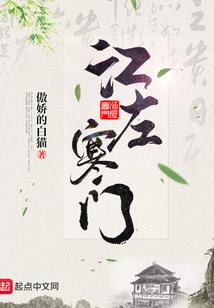 兄得别打脸