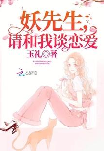 亲爱的小豆芽