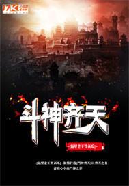 囿于地下