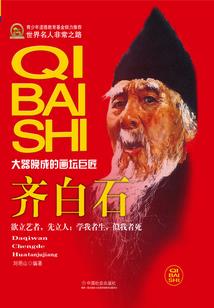 快穿：佛系恋爱