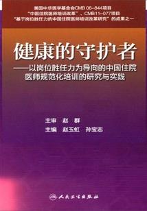 熙熙向荣