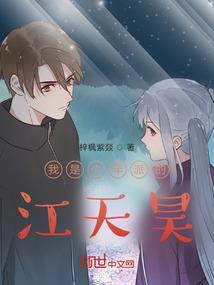 冷殇