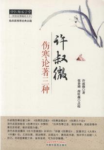 隐婚365天：江少，高调宠！