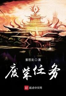 偷星九月天之迷恋