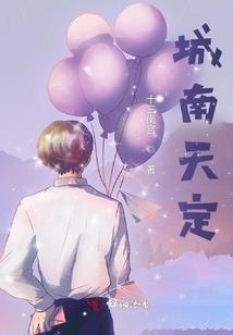 苍穹剑祖
