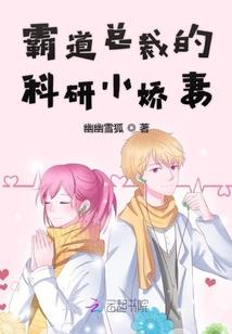 洪荒帝君：悟性逆天，加入聊天群