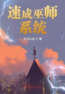 萝莉是流氓
