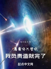 神奇宝贝同人新奥时代
