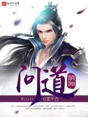 站在时光中等你