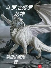 三国之烽火铁血