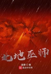 升级系统闯异界