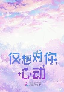 救世危机